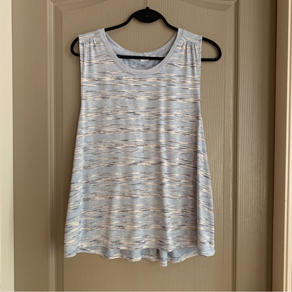 GAP Light Gray and Cream Patterned Tank Top